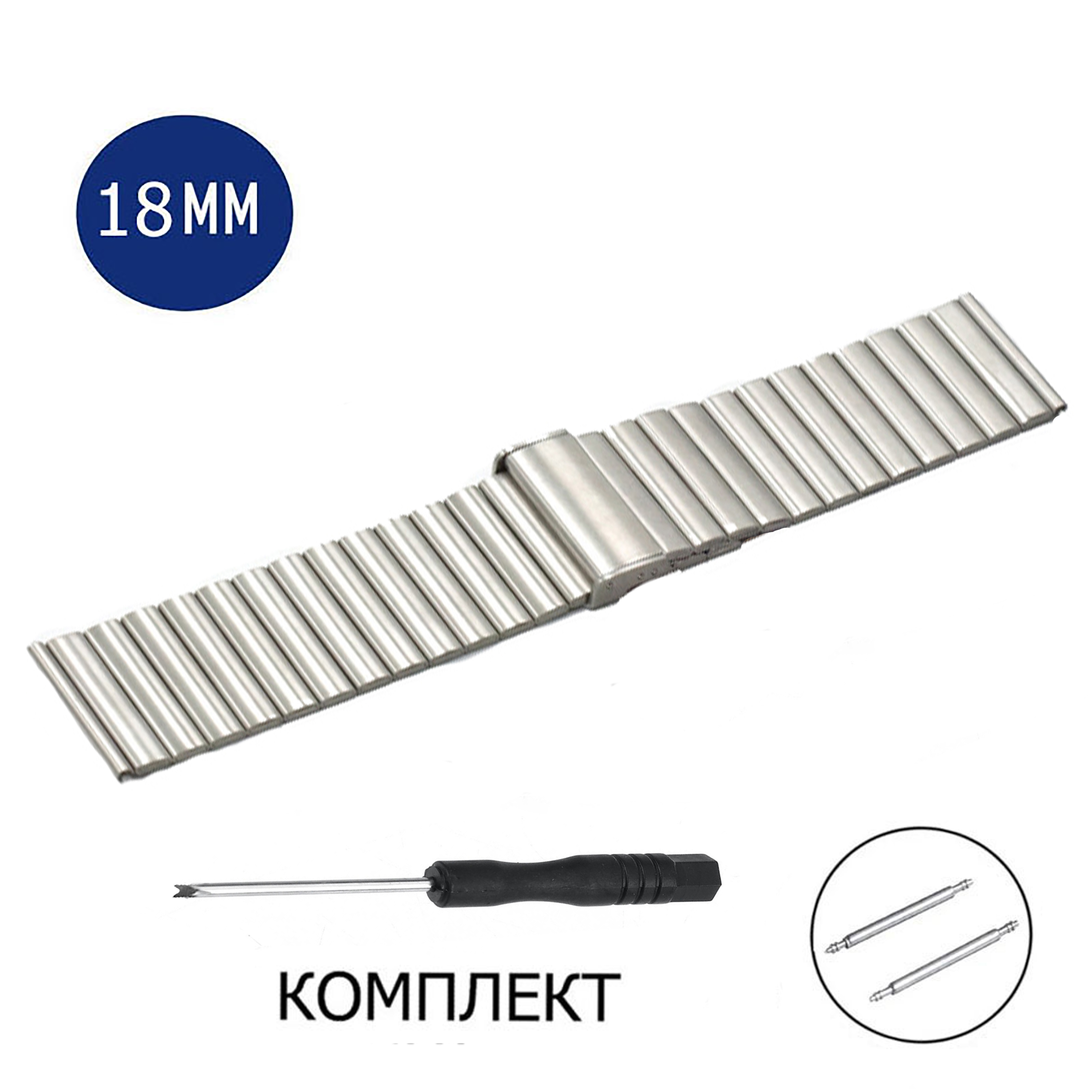 

Браслет унисекс Axiver LE-SP10 серебристый, LE-SP10