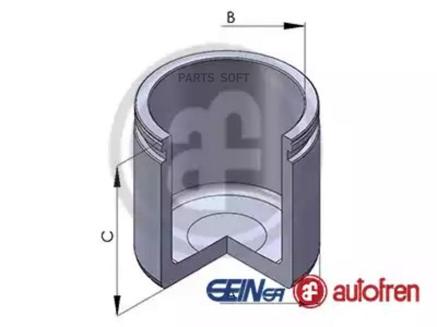 

Поршень суппорта AUTOFREN SEINSA D025385