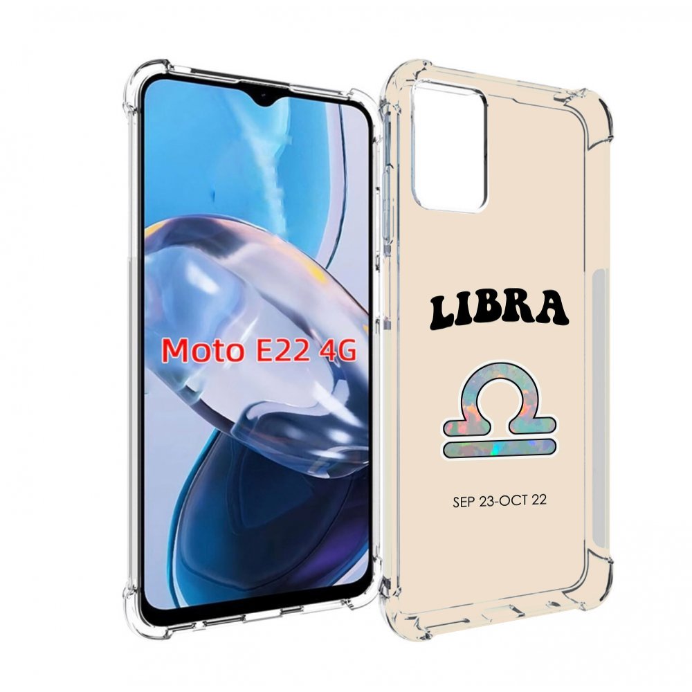 

Чехол MyPads знак-зодиака-весы-6 для Motorola Moto E22 4G / E22i 4G, Прозрачный, Tocco