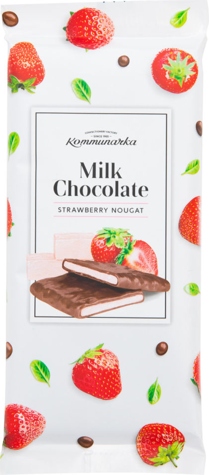 Шоколад Коммунарка Молочный с клубничной нугой 80г
