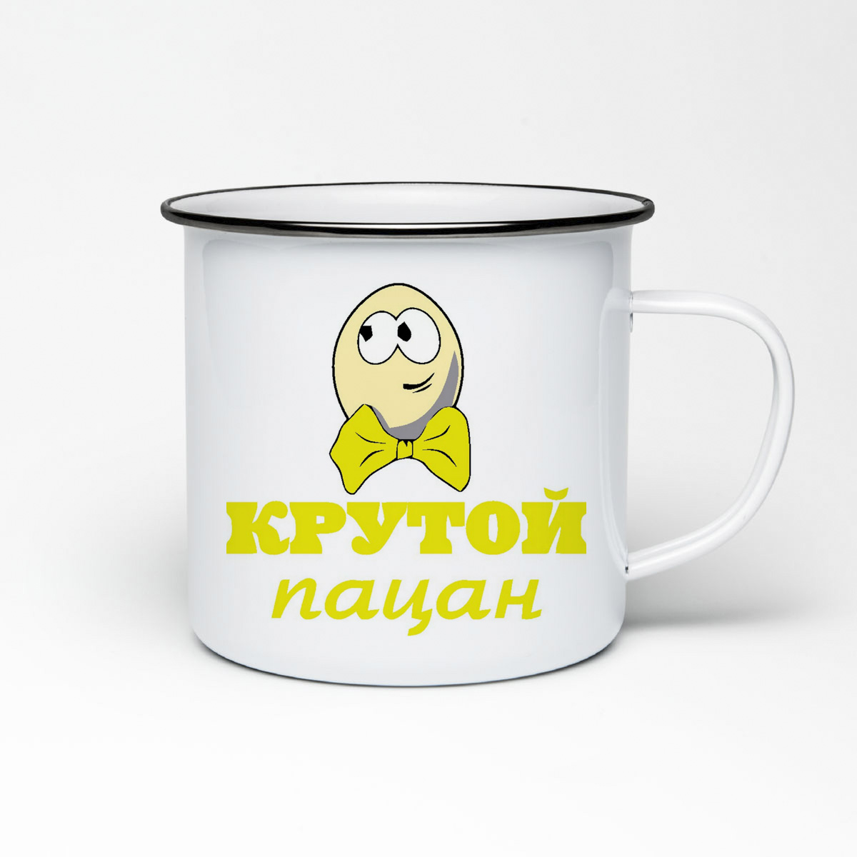 

Кружка металлическая CoolPodarok крутой пацан
