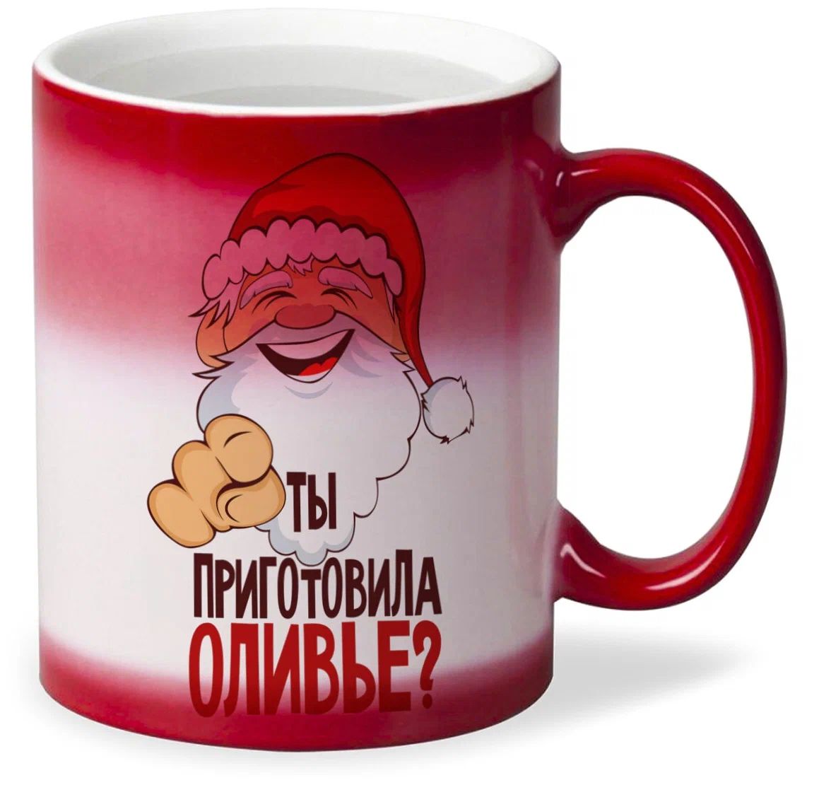 

Кружка CoolPodarok Ты приготовила оливье новый год