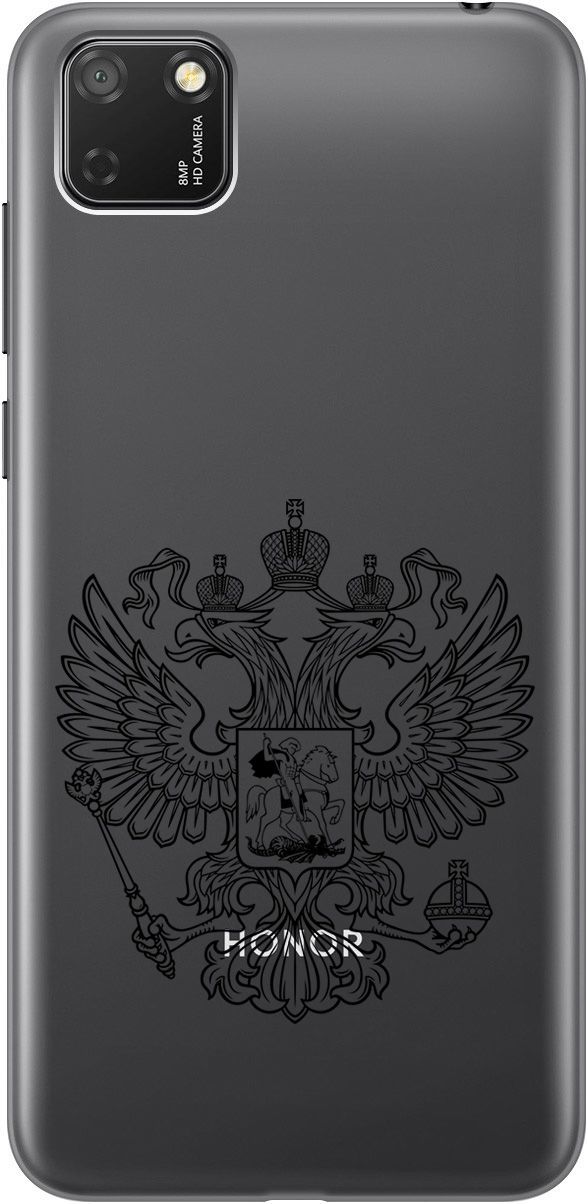 

Чехол на Honor 9S/Huawei Y5P "Patriotic Spirit" прозрачный, Прозрачный;черный, 130