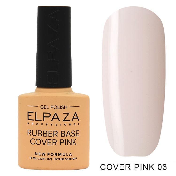 База ELPAZA Rubber Base COVER PINK №3 cover ups dotted swiss slit button turn down collar cover up in pink size s