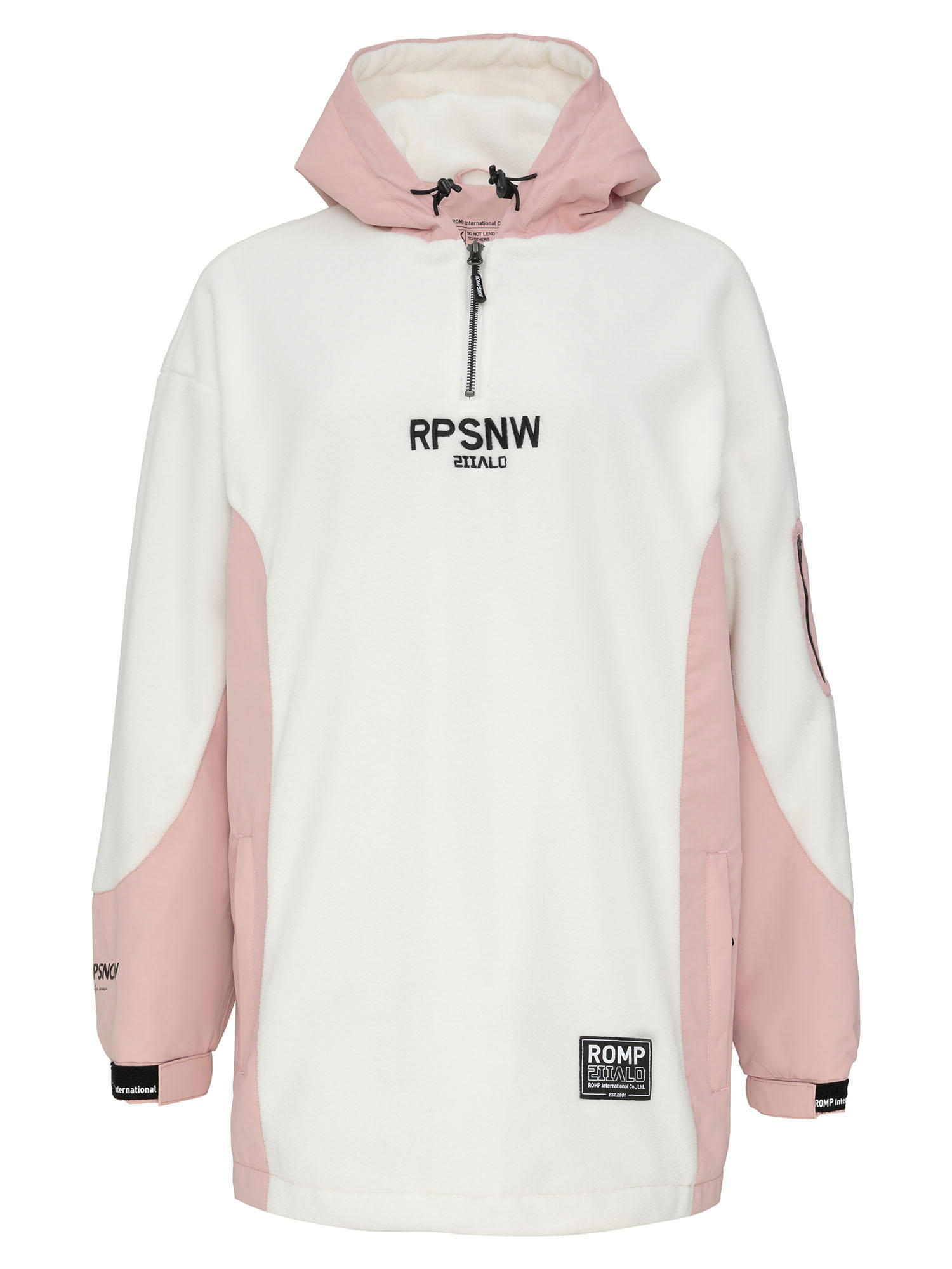 Анорак женский Romp Fleece Anorak W 2024 белый XL