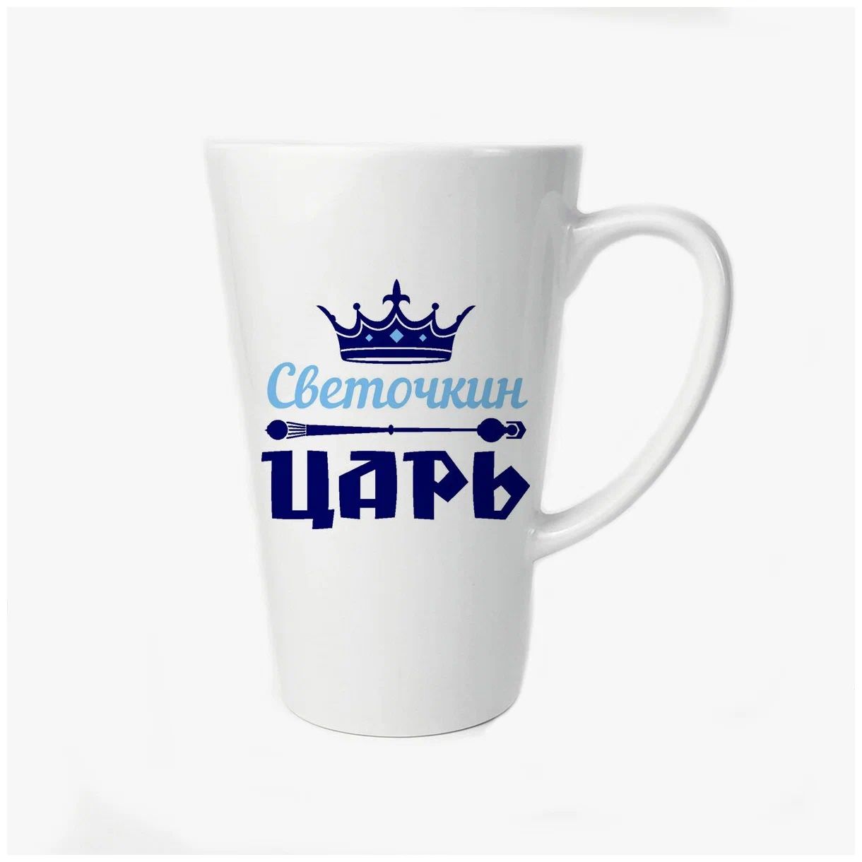 

Кружка CoolPodarok Санта Клаус Взрыв Осколки Пламя