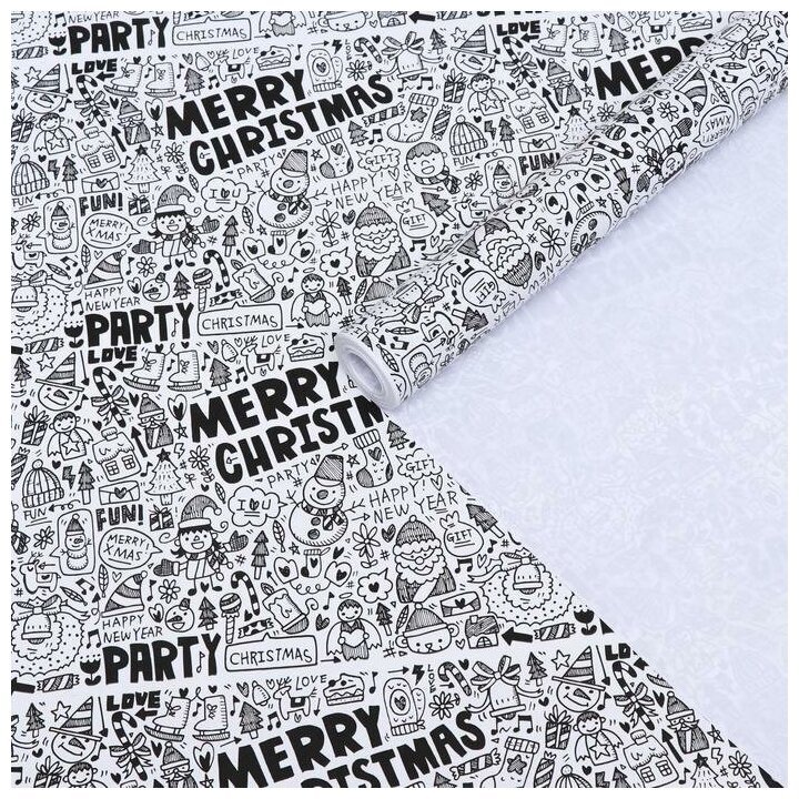 

Бумага крафт упаковочнаяMary Christmas 70г/м2 0,55 x 10м 7111418 .