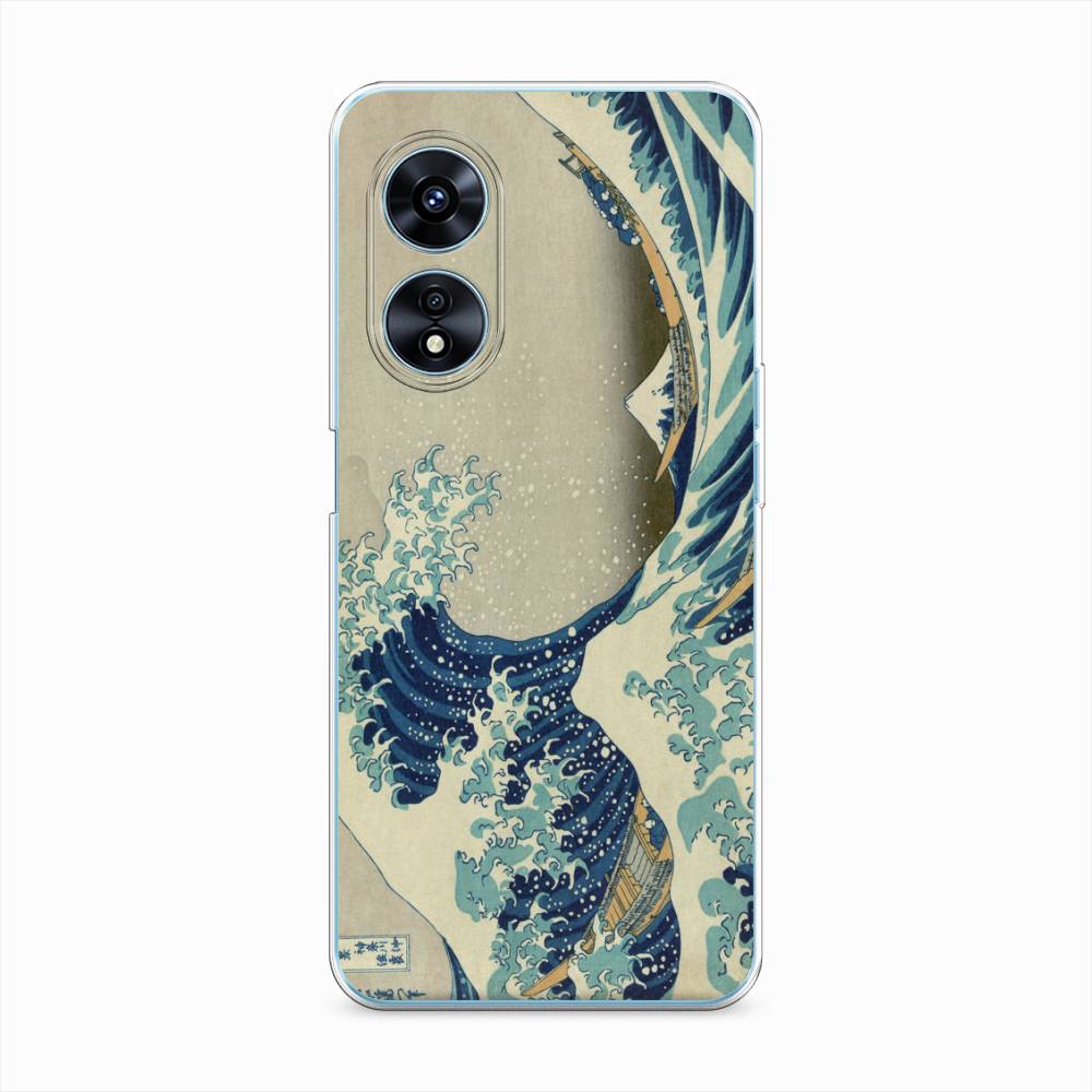 

Чехол Awog "Большая волна в Канагаве" для Oppo A97, 2511050-9