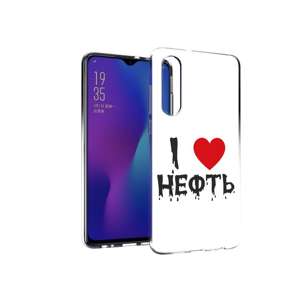 

Чехол MyPads Tocco для Huawei P30 нефть, Прозрачный, Tocco