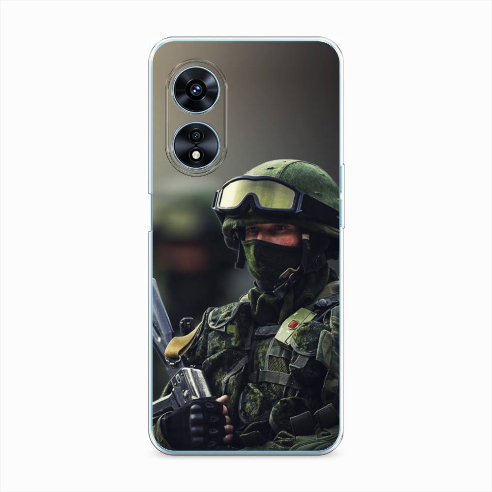 

Чехол Awog "Солдат" для Oppo A97, 2511050-5