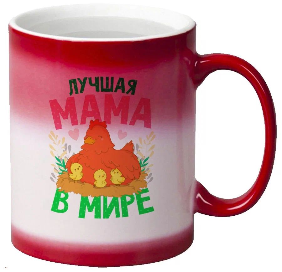 

Кружка CoolPodarok Прикол Семья Лучшая мама в мире