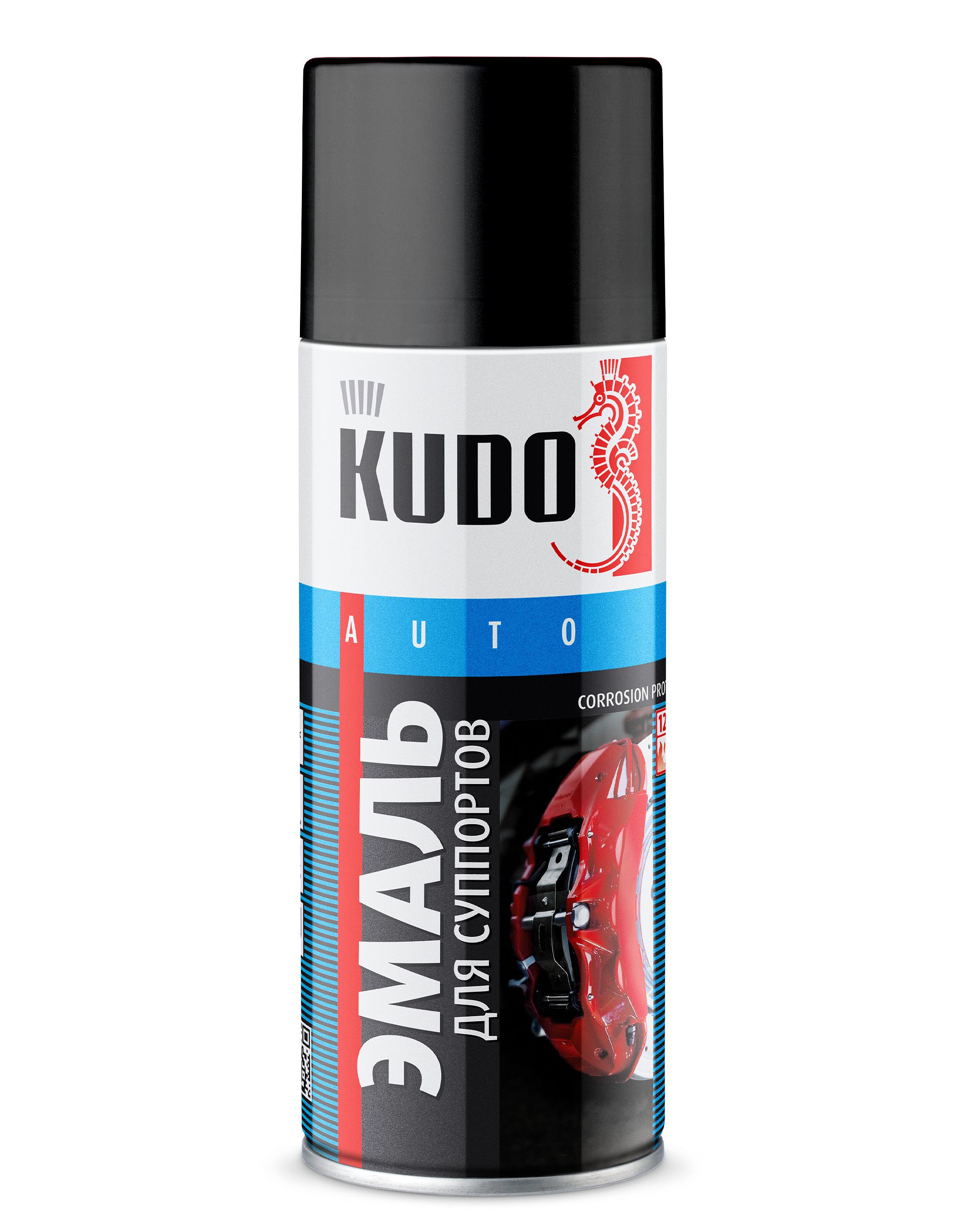 фото Эмаль для суппортов kudo чёрная, высокопрочная, глянцевая, 520 мл
