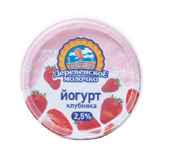 

Йогурт Деревенское молочко клубника, 2,5%, 350 г