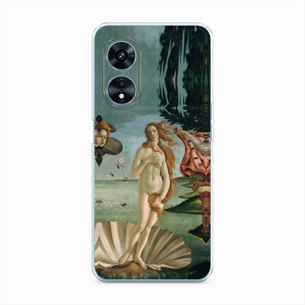 

Чехол Awog "Венера" для Oppo A97, 2511050-9