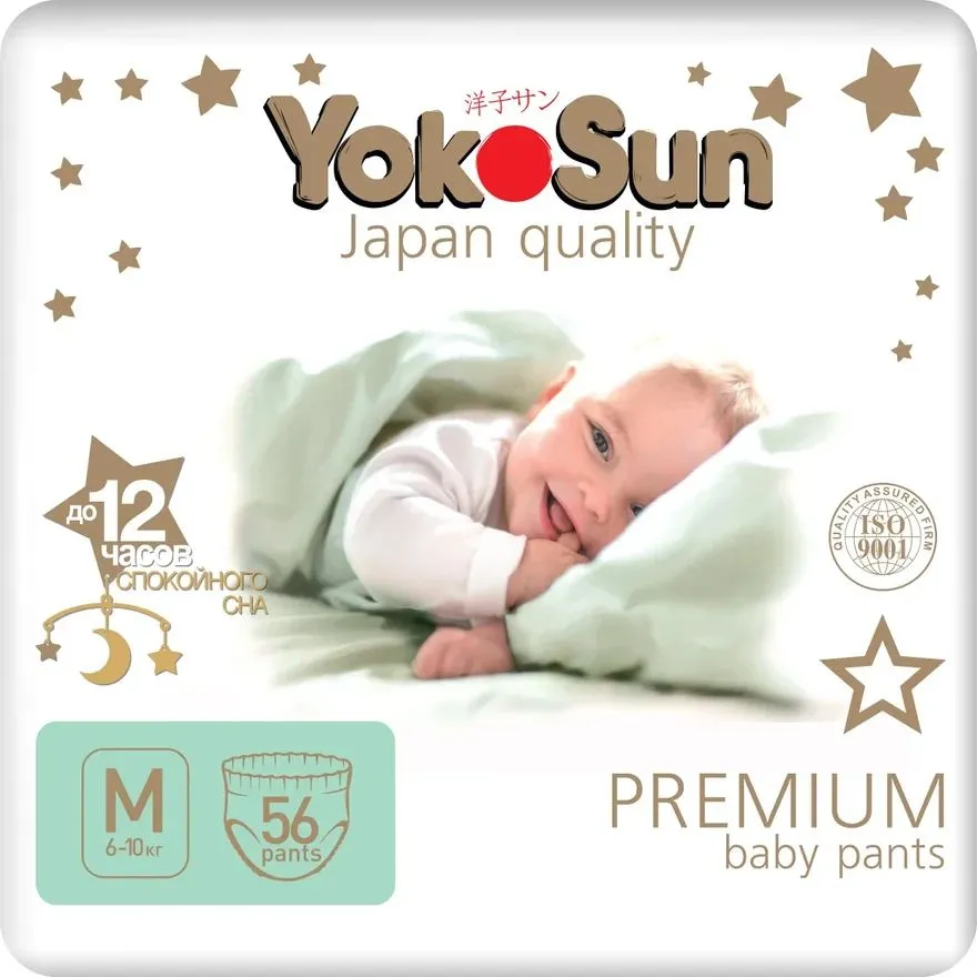 

YokoSun Подгузники-Трусики PREMIUM размер M 6-10 кг 56 шт + Котик Йоко.