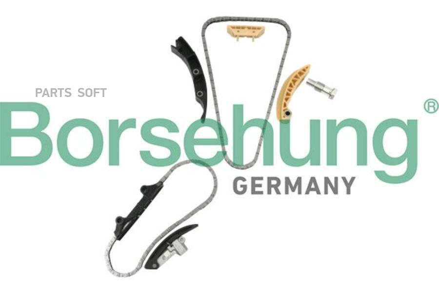 

BORSEHUNG Комплект цепи ГРМ