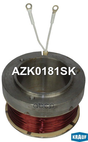 

KRAUF 'AZK0181SK Обмотка ротора генератора 1шт