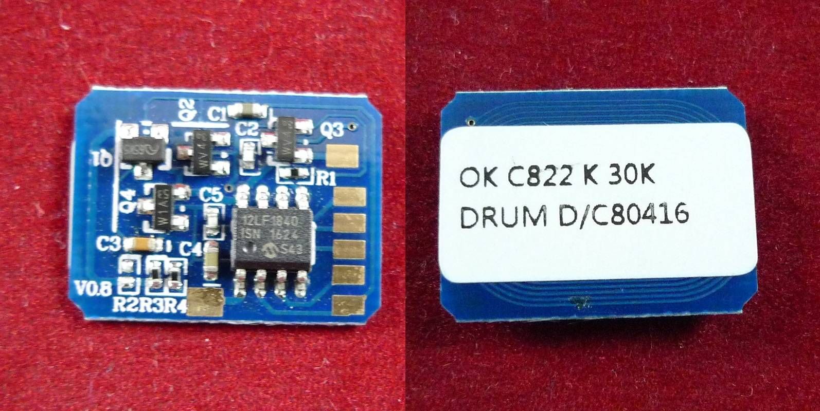 C822/831/841 Drum