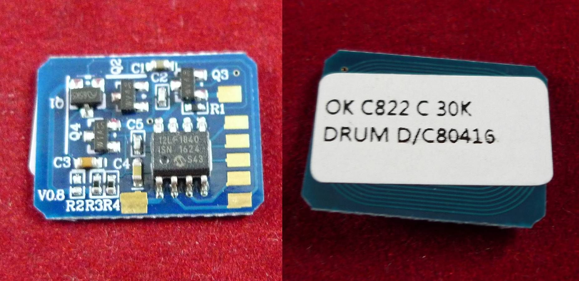 C822/831/841 Drum