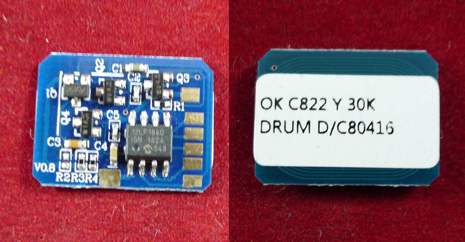 

C822/831/841 Drum