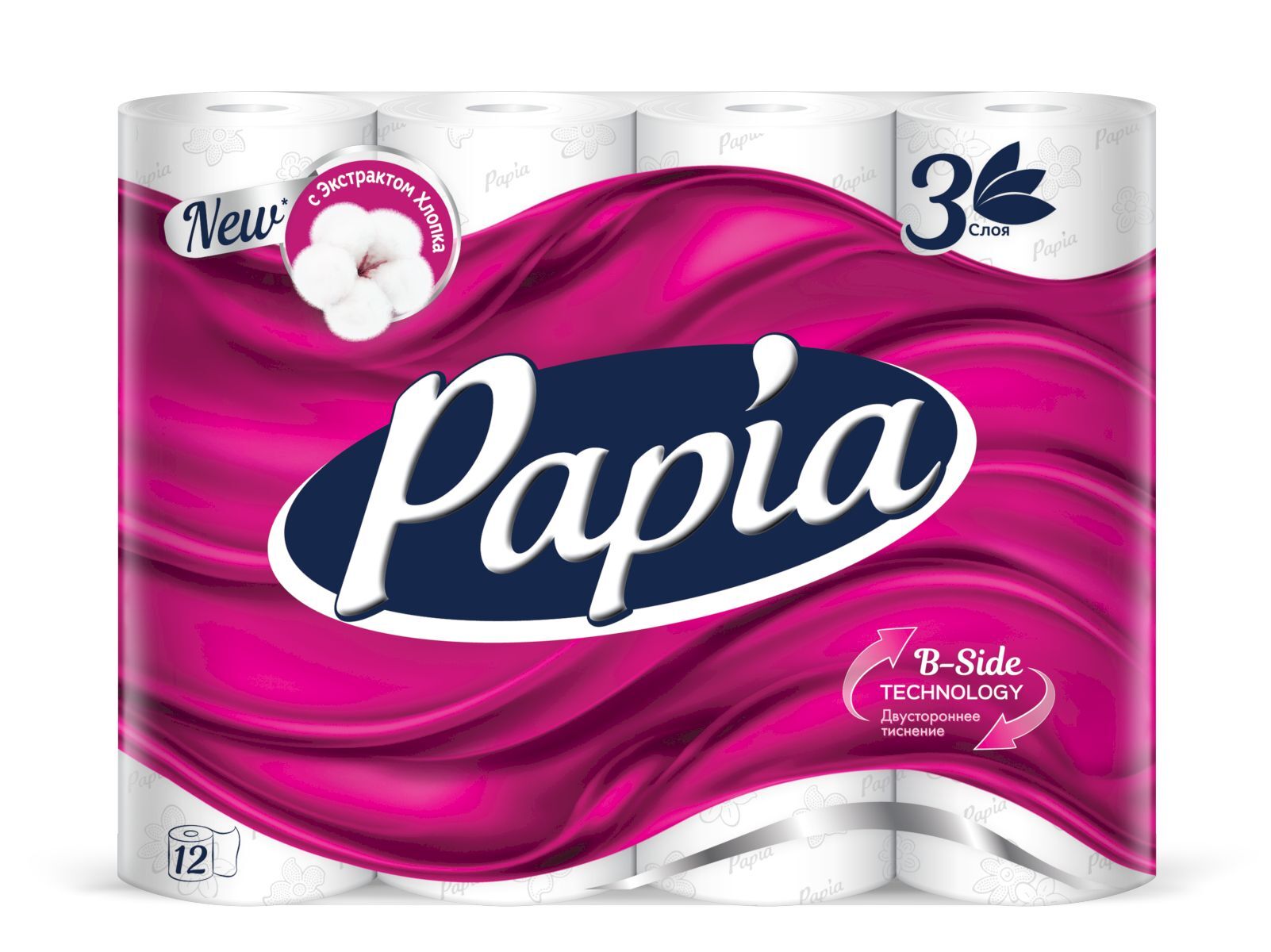 Туалетная бумага Papia 3-ех слойная 12 шт. чистовье салфетка спанлейс белый 20х30 рулон 150