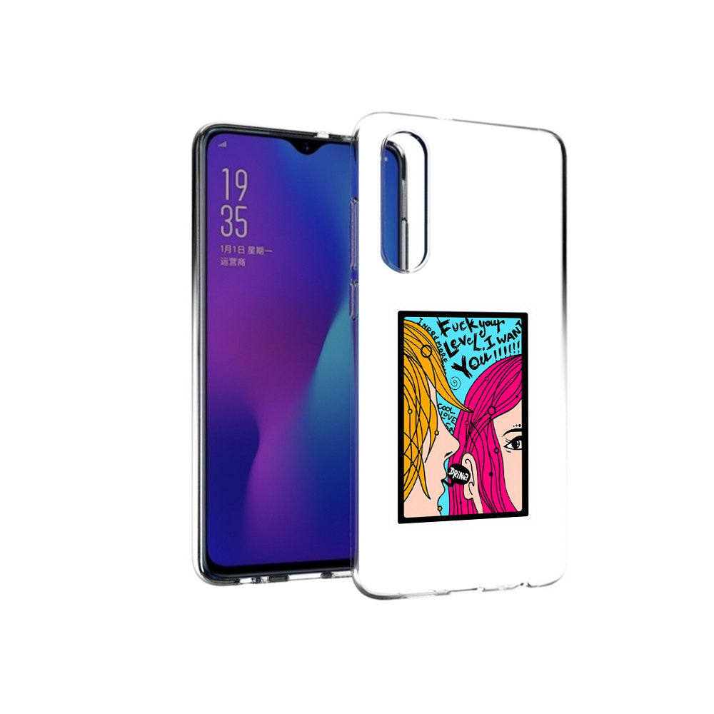 

Чехол MyPads Tocco для Huawei P30 Выпьем, Прозрачный, Tocco