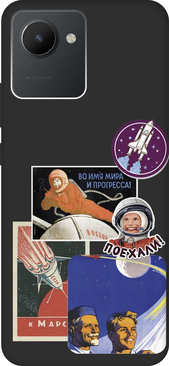 

Чехол на realme C30 с 3D принтом "Yuri Gagarin Stickers" черный, Черный;белый, 1567300