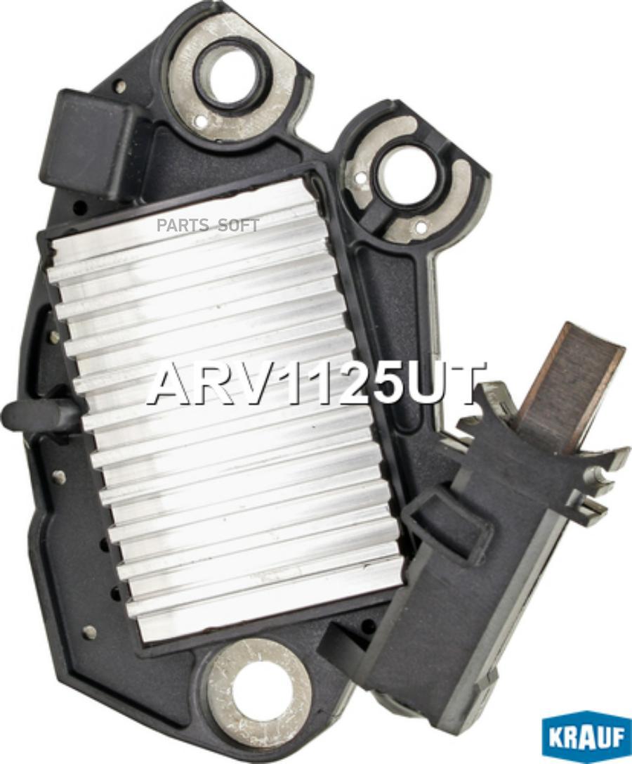 

Регулятор генератора Krauf ARV1125UT