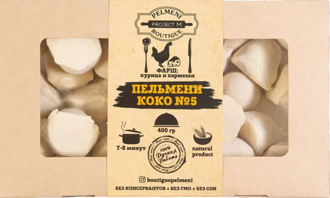 

Пельмени Пельменный Бутик Koko № 5, с курицей и пармезаном, 400 г