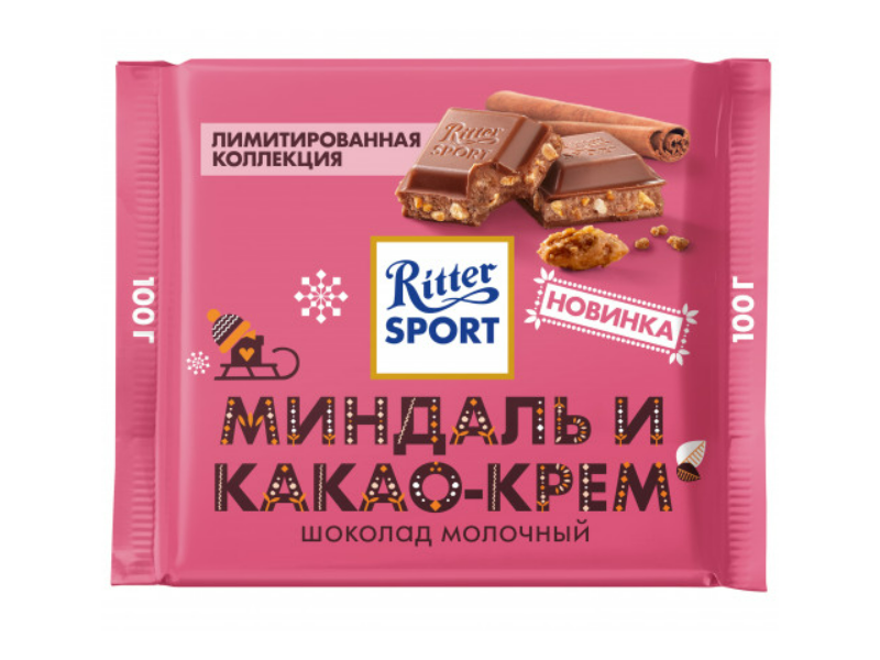 Шоколад Ritter Sport молочный миндаль и какао-крем 100 г