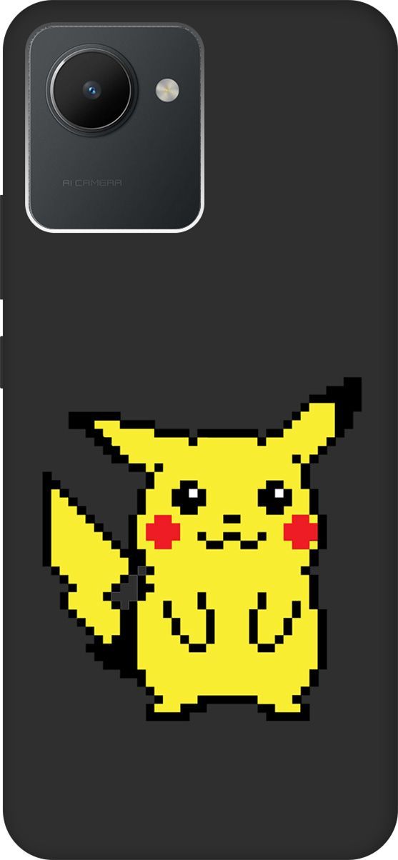 

Матовый Soft Touch Чехол на Realme C30 с 3D принтом "Pixel Pikachu" черный, Черный;желтый, 1567200