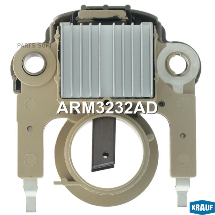 

Регулятор генератора Krauf ARM3232AD