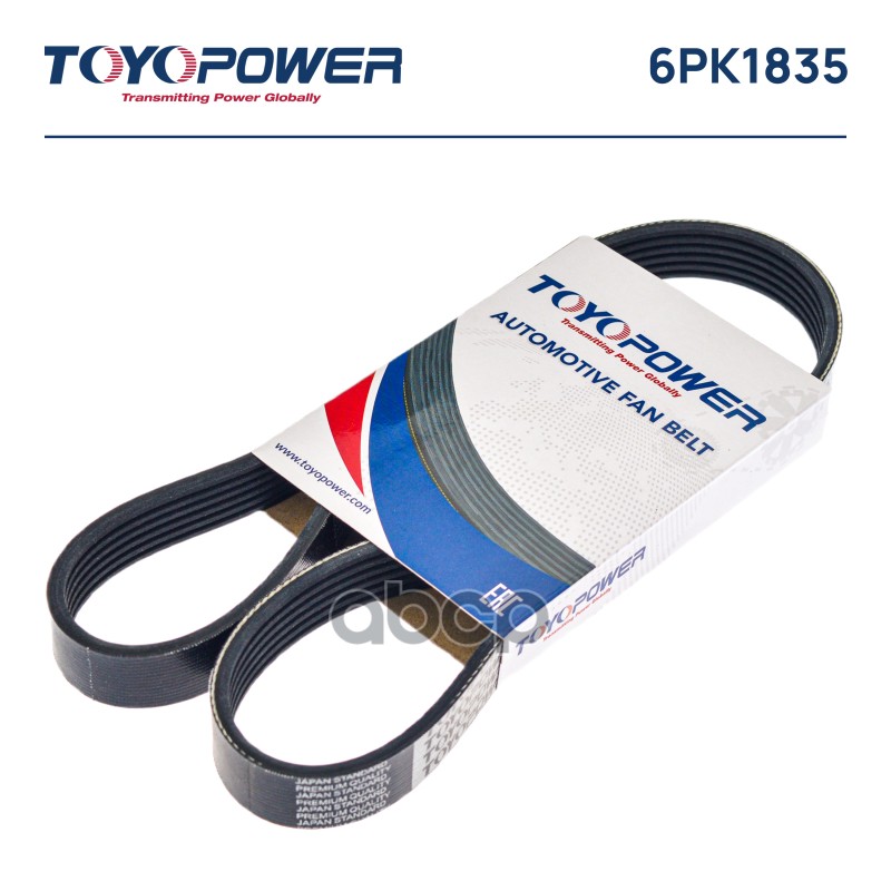 

Ремень Поликлиновой Toyopower арт. 6PK1835