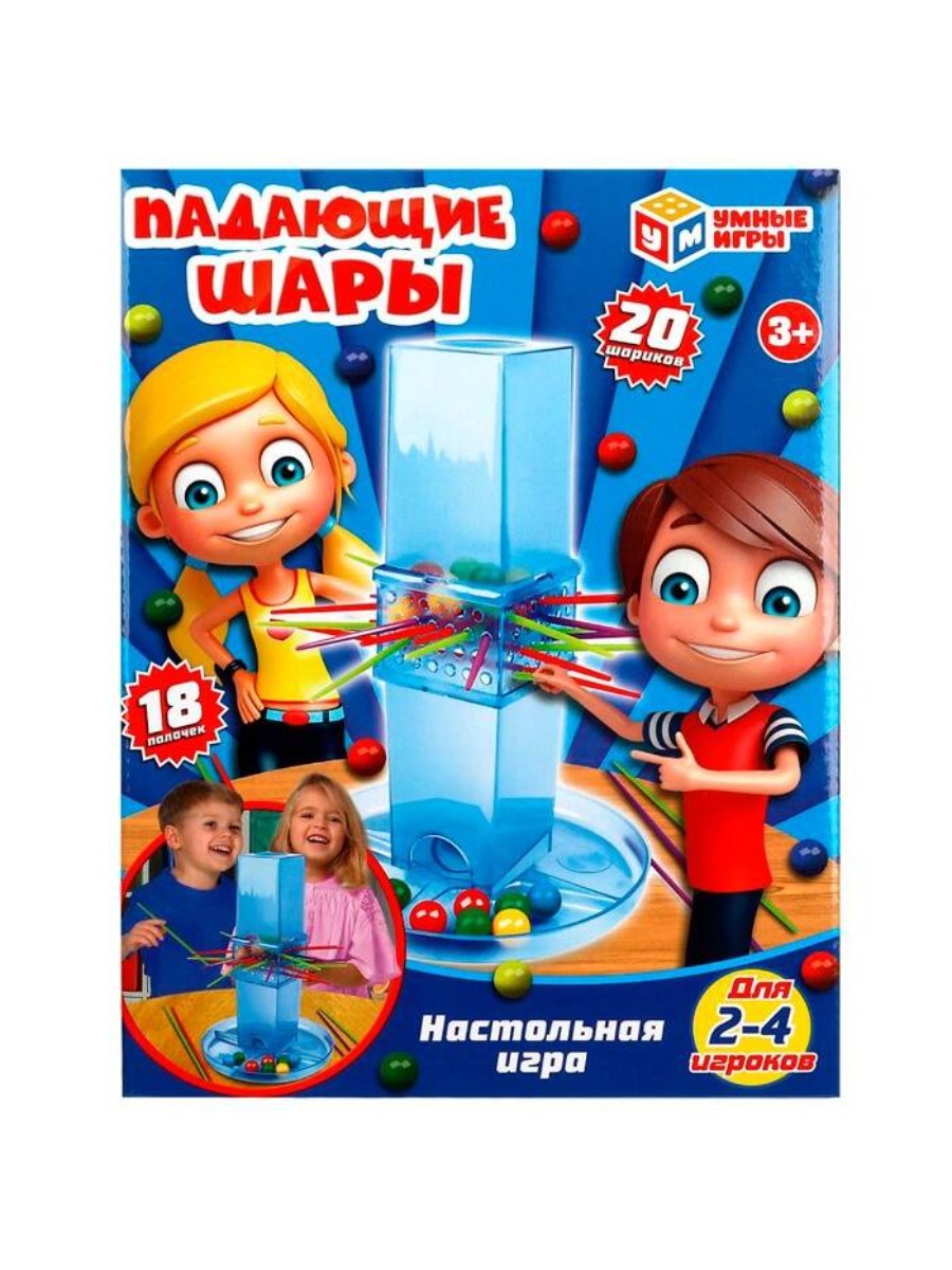 Настольная игра Играем вместе 