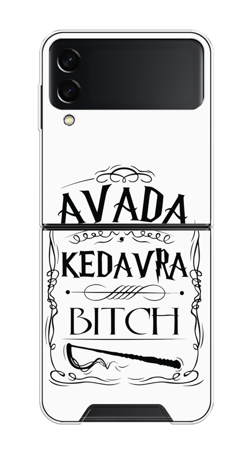 

Чехол на Samsung Galaxy Z Flip 3 "Avada kedavra bitch", Белый;серый;черный, 2103750-6