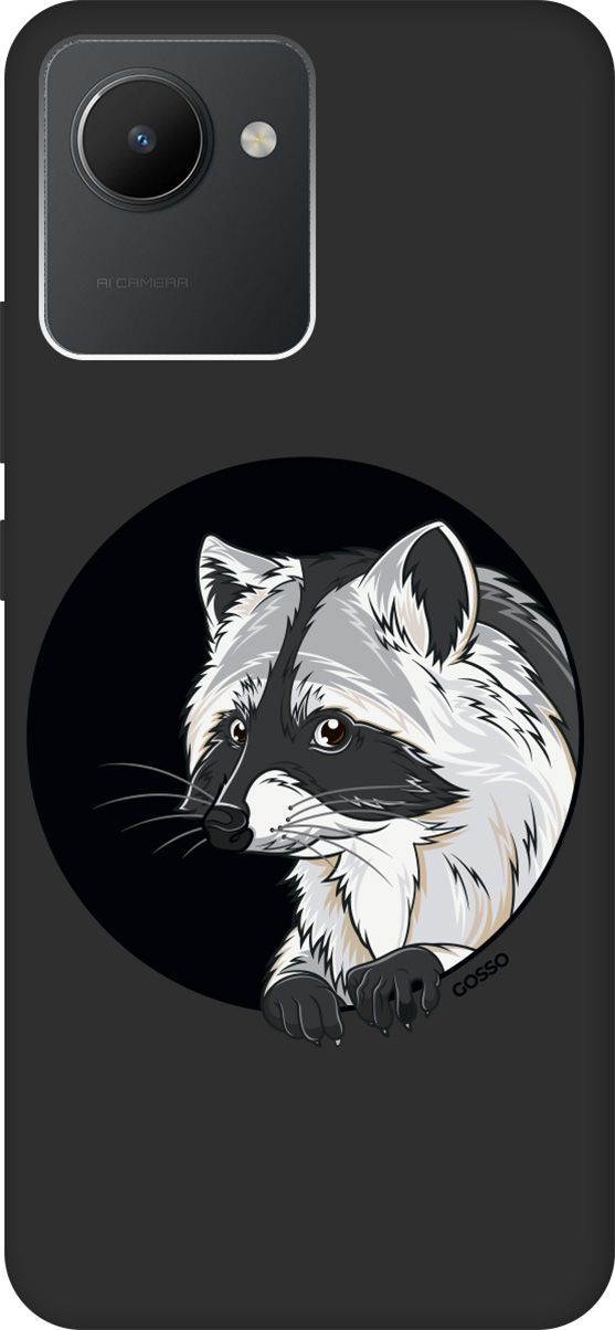 

Чехол на realme C30 с 3D принтом "Raccon in a Hollow" черный, Черный;белый, 1567100