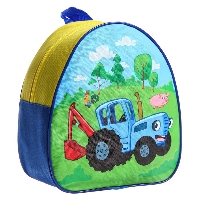 Синий трактор Рюкзак детский 