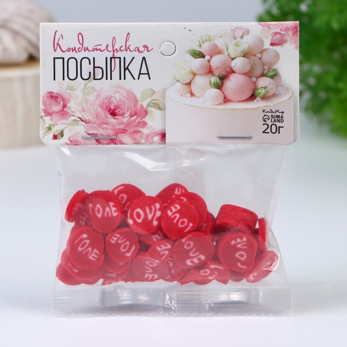 

Кондитерская посыпка КондиМир Love, 20 г