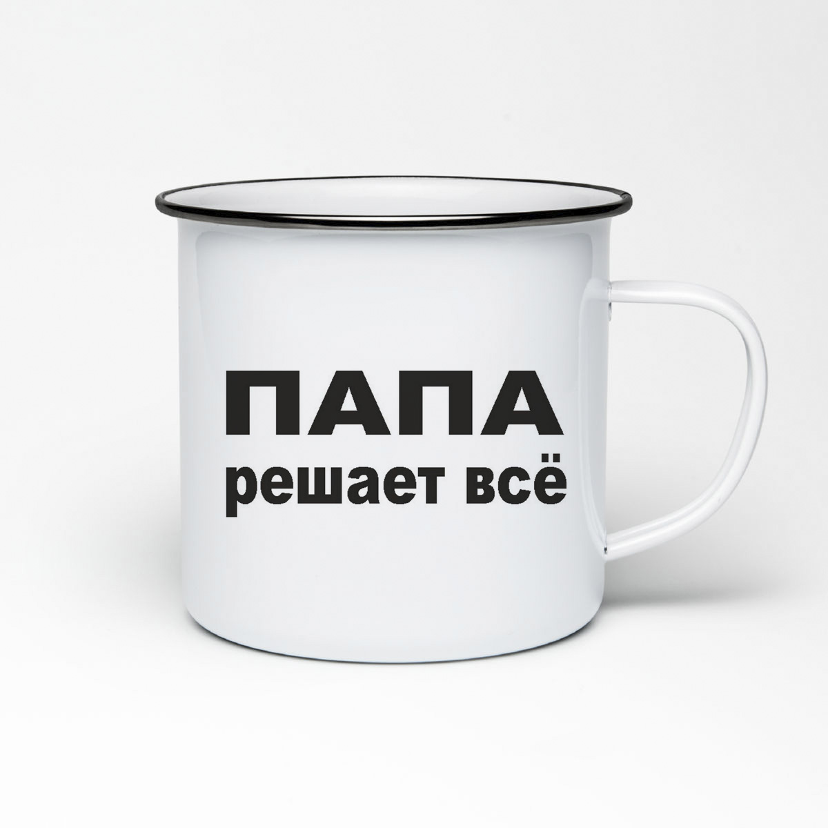

Кружка металлическая CoolPodarok Папа решает всё