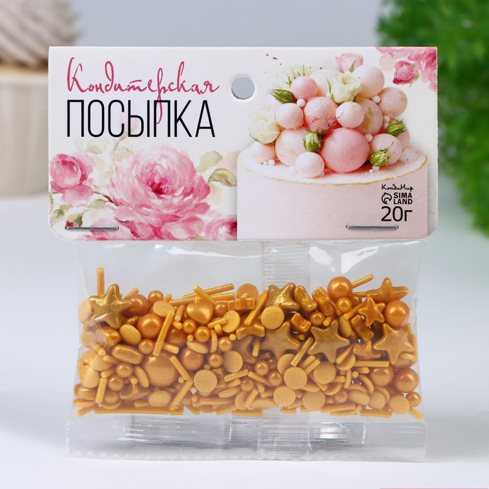 

Кондитерская посыпка КондиМир Сокровища океана, 20 г