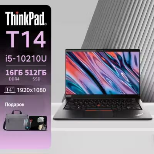 

Ноутбук-трансформер LENOVO ThinkPad T14 черный (202210347), ThinkPad T14
