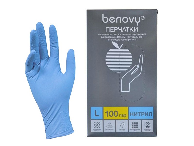 Benovy Nitrile Chlorinated перчатки нитриловые н/о текстурированные голубые L 200шт.