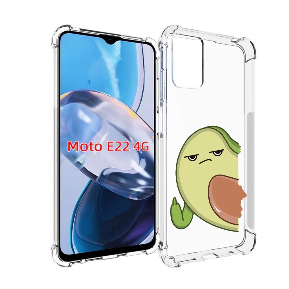 

Чехол MyPads злой-авокадо для Motorola Moto E22 4G / E22i 4G, Прозрачный, Tocco