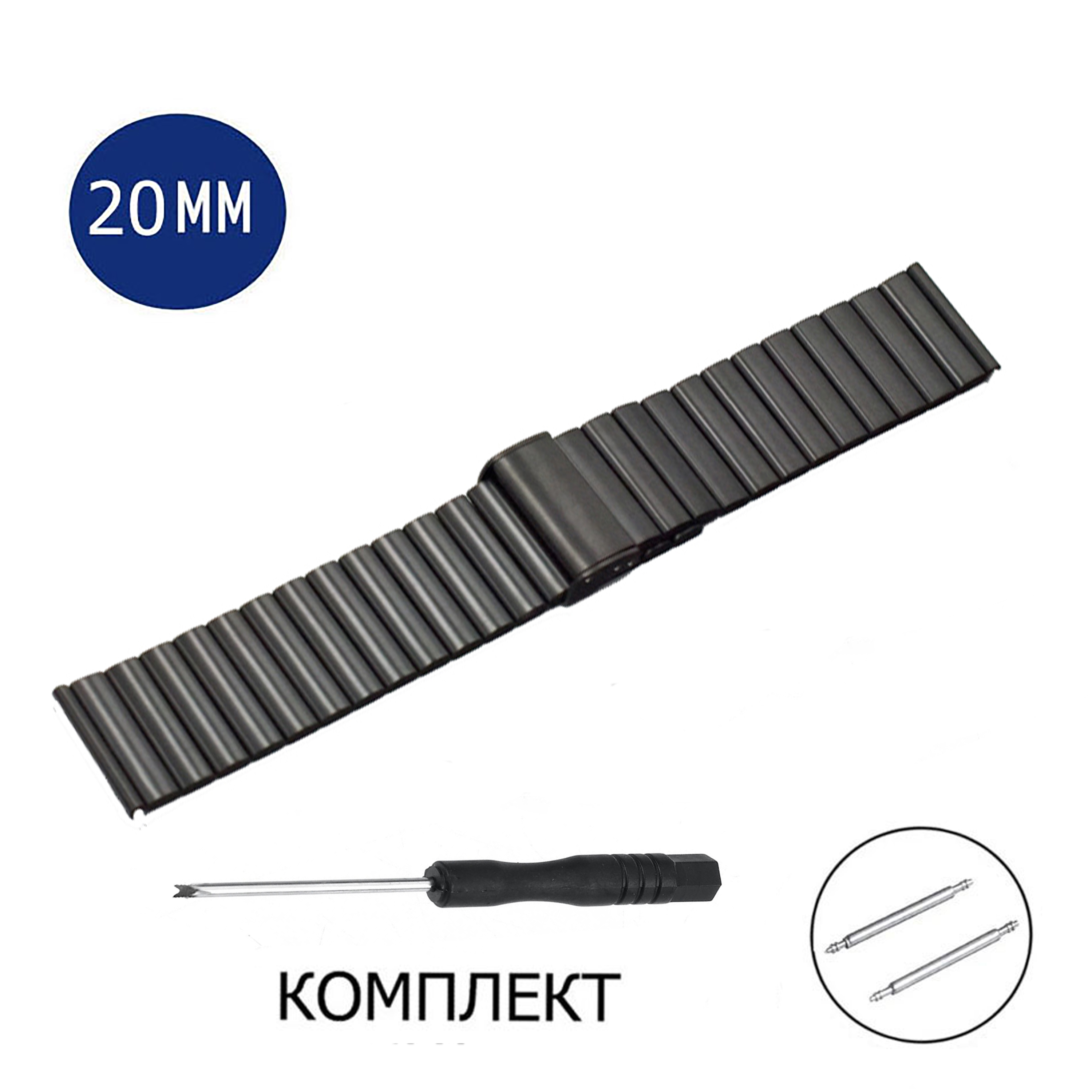 

Браслет унисекс Axiver LE-SP10 черный, LE-SP10