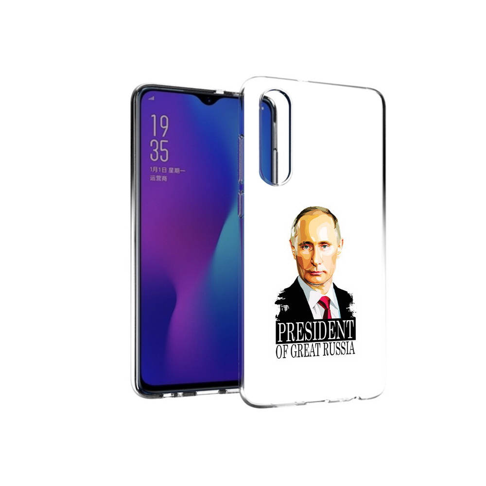 

Чехол MyPads Tocco для Huawei P30 Володька, Прозрачный, Tocco