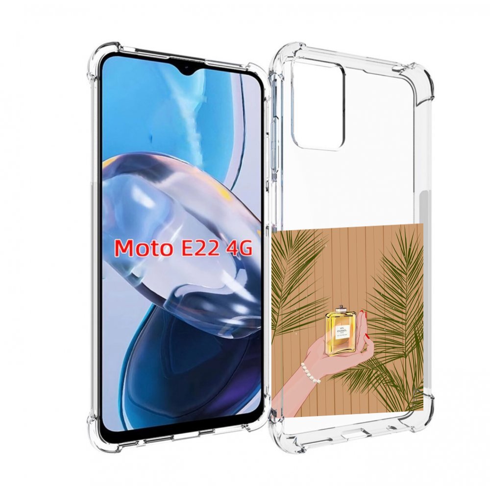 

Чехол MyPads запах-шанель-номер-5 для Motorola Moto E22 4G / E22i 4G, Прозрачный, Tocco