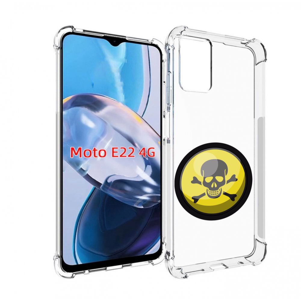 

Чехол MyPads желтый-череп для Motorola Moto E22 4G / E22i 4G, Прозрачный, Tocco