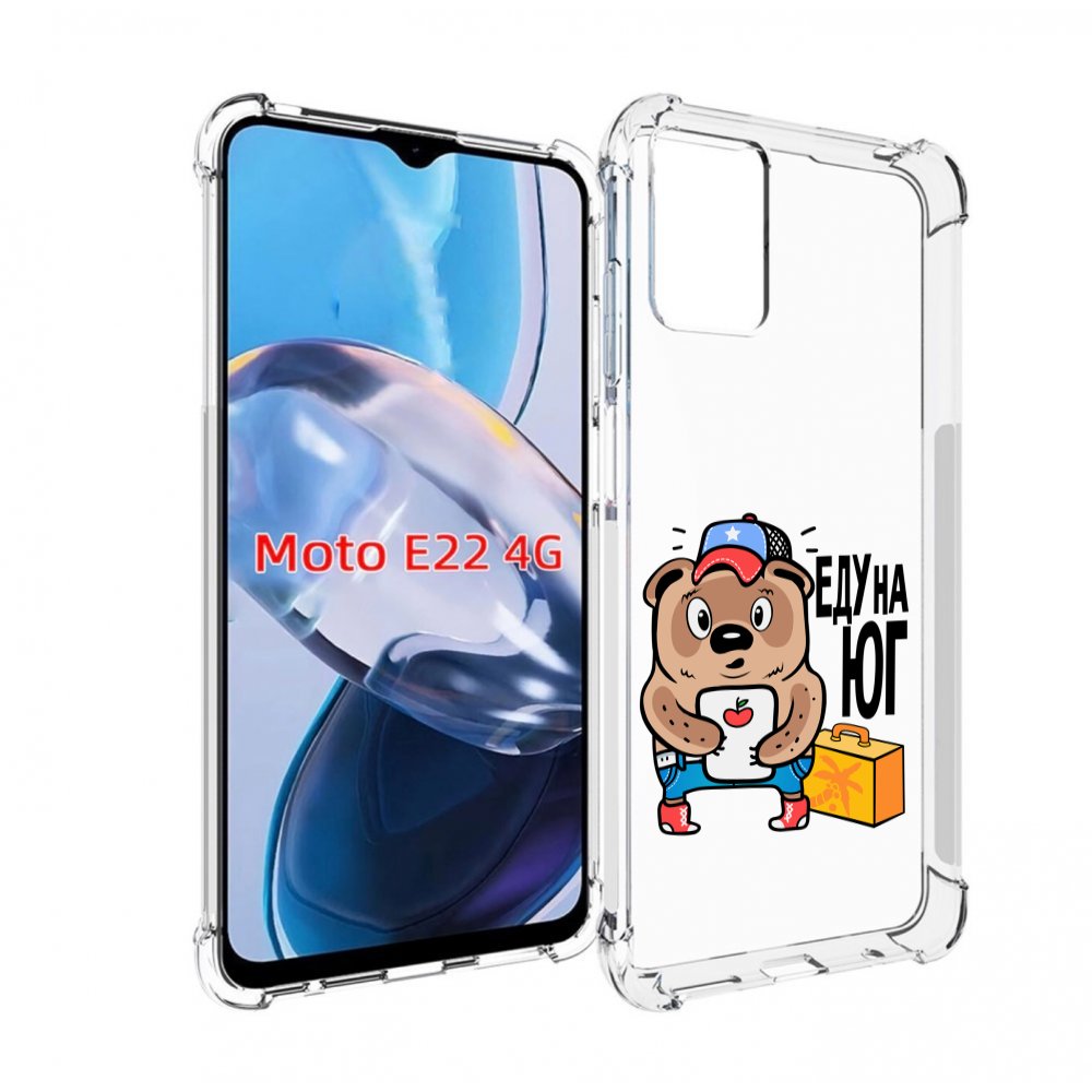 

Чехол MyPads еду-на-юг для Motorola Moto E22 4G / E22i 4G, Прозрачный, Tocco