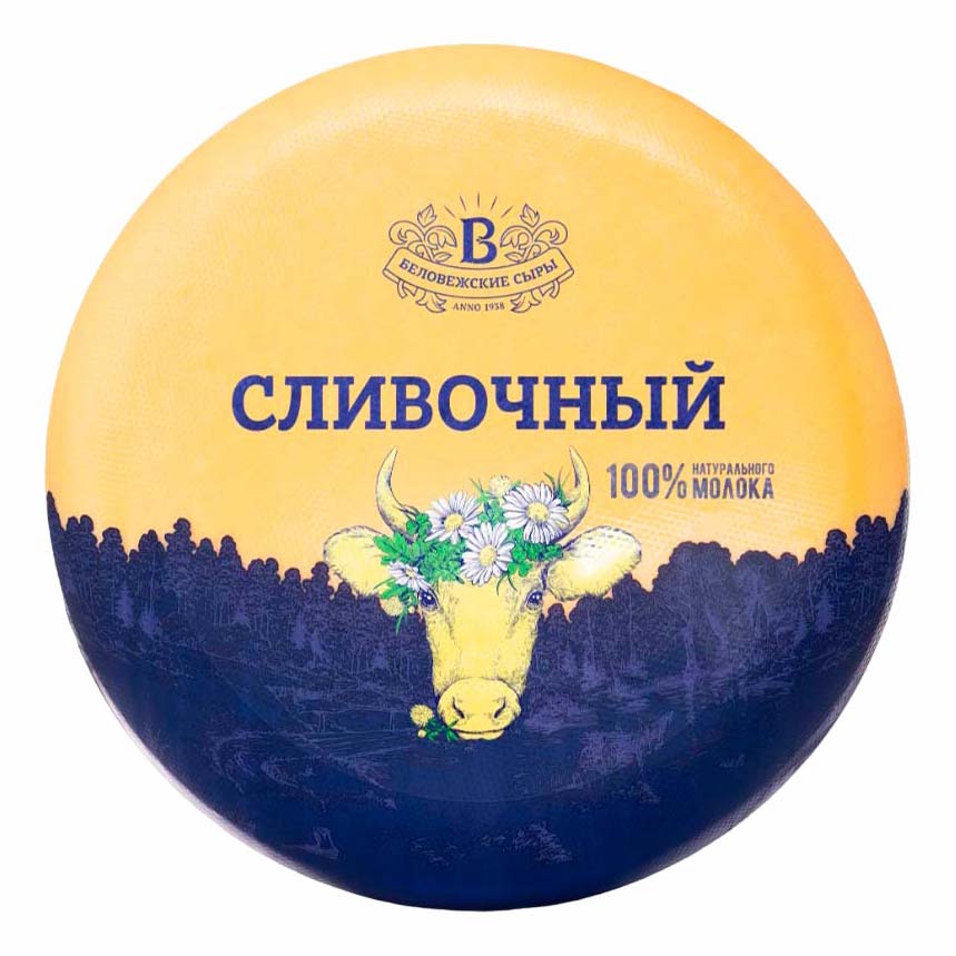

Сыр полутвердый Беловежские Сыры Беловежский Сливочный 50%