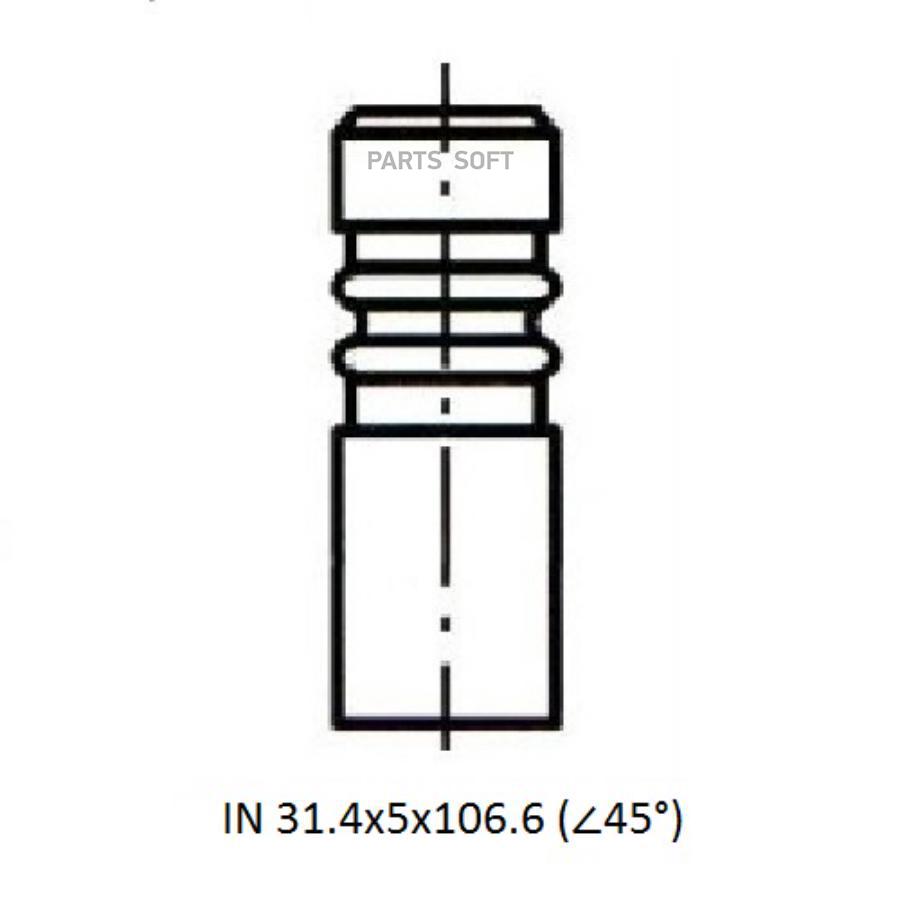 

Клапан ZIKMAR Z17513R